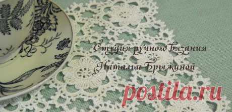 Счастье моё.