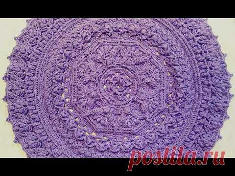 crochet mandala doily #15/crochet home rug
