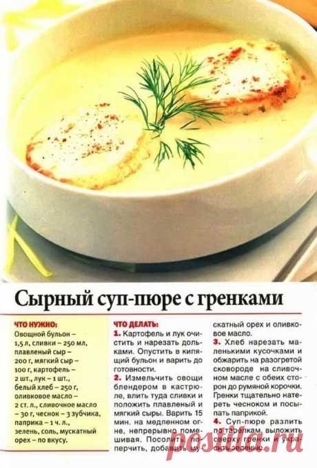 (10) Мой Мир@Mail.Ru