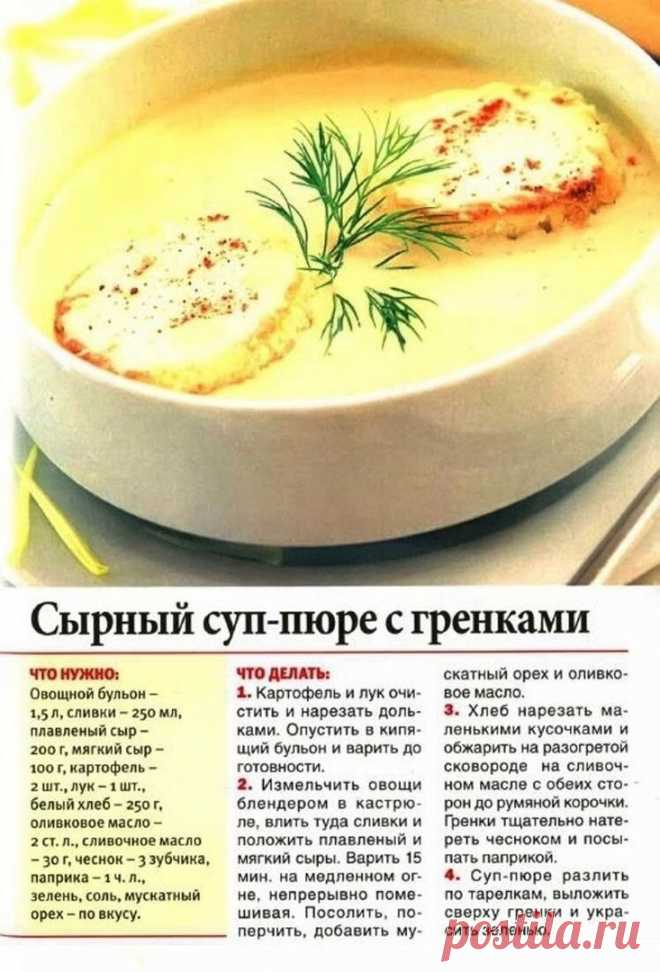 (10) Мой Мир@Mail.Ru