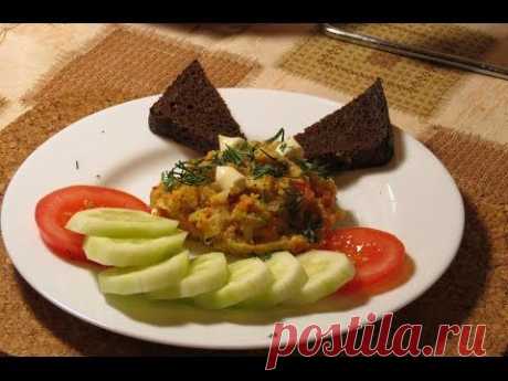 Паштет очень вкусный, полезный и сытный.
Приготовление очень простое. 
Этот рецепт пригодится тем кто постится или просто любителям здорового питания.