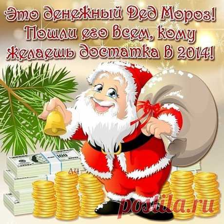 П