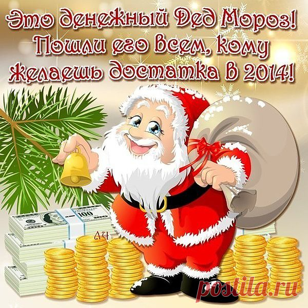П