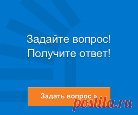 Порядок выполнения операторов sql запроса - Stack Overflow на русском