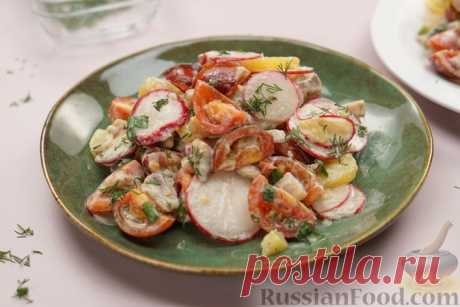 Рецепт: Салат с селёдкой, картошкой, редисом и помидорами на RussianFood.com