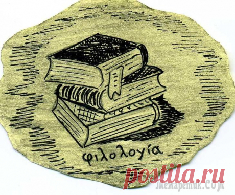 100 бесплатных онлайн-курсов на русском языке