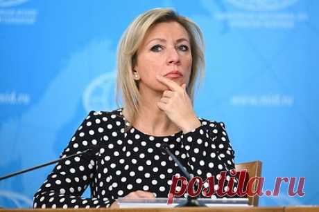Захарова заявила об отсутствии официального приглашения России в Нормандию