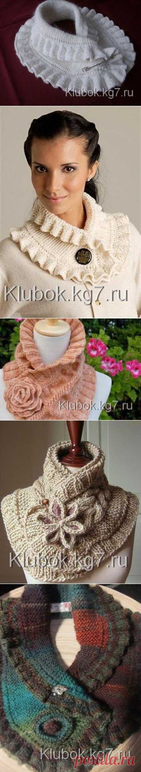 Шарфы-воротники | Клубок