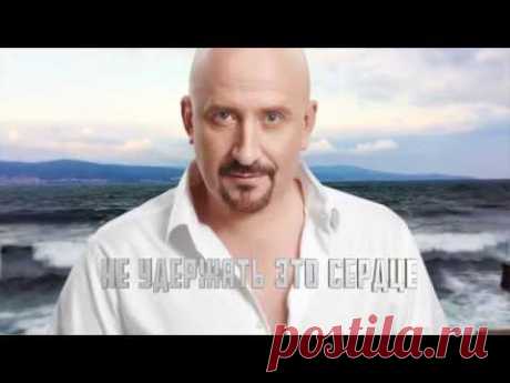 Евгений Григорьев - Жека - Пока не кончится любовь, Lyric Video