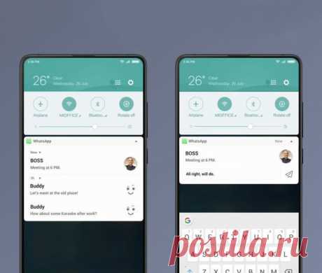 Вот как ответить на сообщение WhatsApp, не появляясь в Интернете