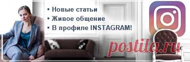 СВОДНАЯ ТАБЛИЦА ПО ПСИХОСОМАТИКЕ - 