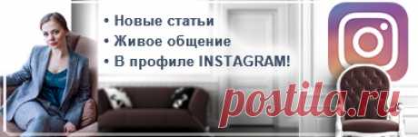 СВОДНАЯ ТАБЛИЦА ПО ПСИХОСОМАТИКЕ - "БОЛЕЗНИ И ИХ ПРИЧИНЫ"