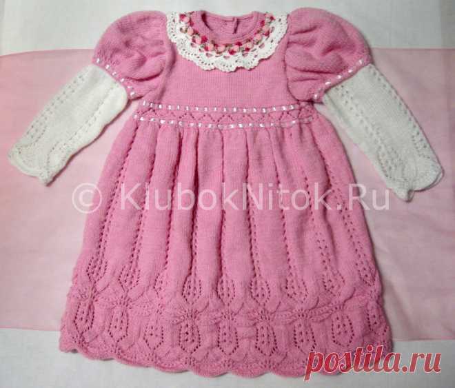Розовое платье | Вязание для детей | Вязание спицами и крючком. Схемы вязания.