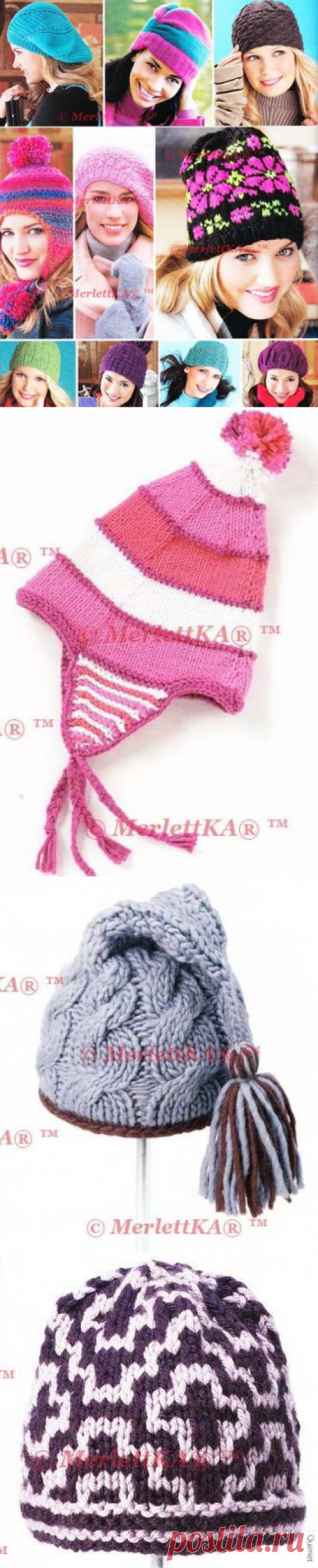 2014 VK Knit Simple 50 Hats and Caps + мегаподборка более 200 моделей. https://www.liveinternet.ru/users/merlettka/post403398439/