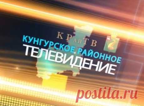 ТВ новости