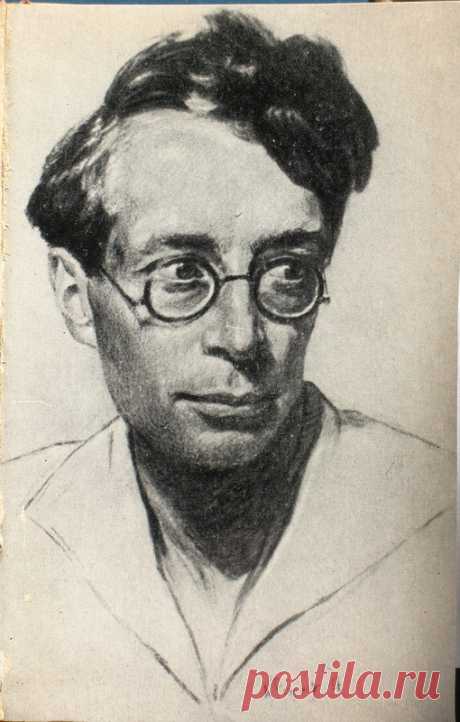 Дмитрий Кедрин