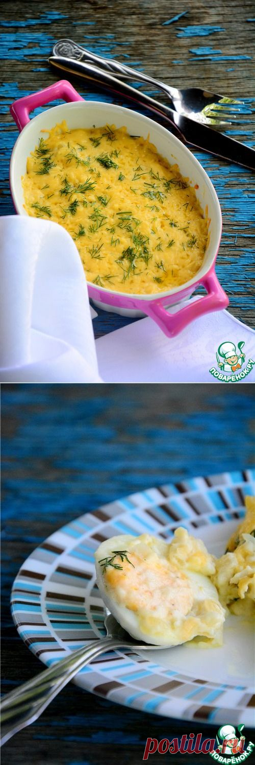 Яичница по-провански.