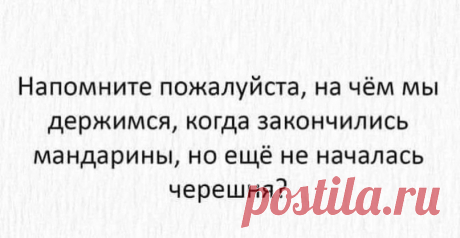 ღ Женская реальность 2024 ღ