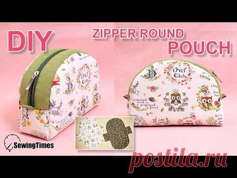 Как сшить косметичку | Как сшить сумка своими руками | DIY ZIPPER ROUND POUCH BAG [sewingtimes]