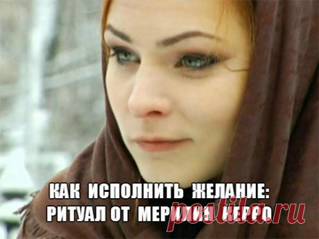 Женские посиделки - дети, рецепты, красота...)))