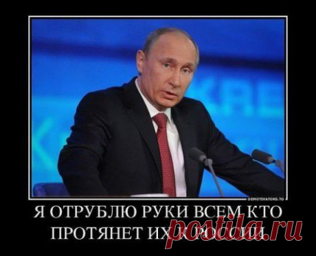 Le Monde: На встрече в Нормандии Запад должен шокировать Путина | Зарубежная пресса