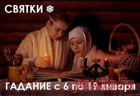 ♥♥♥ Для милых дам ♥♥♥