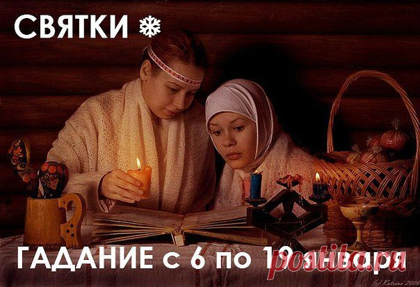 ♥♥♥ Для милых дам ♥♥♥