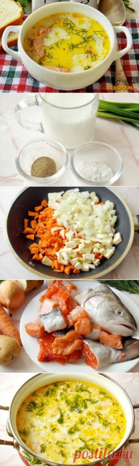 Уха по-фински с семгой и сливками рецепт с фото.