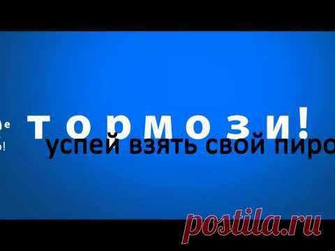 Едоша