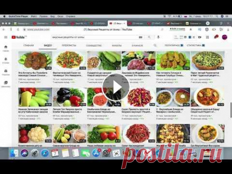 Доход канала Вкусные Рецепты от Аллы.Svetlana Müller Доход канала Вкусные Рецепты от Аллы.Svetlana Müller При поддержке каналов Svetlana Müller и Olya Grace. ►instagram ►донат ►Подписывайся на мой канал. 