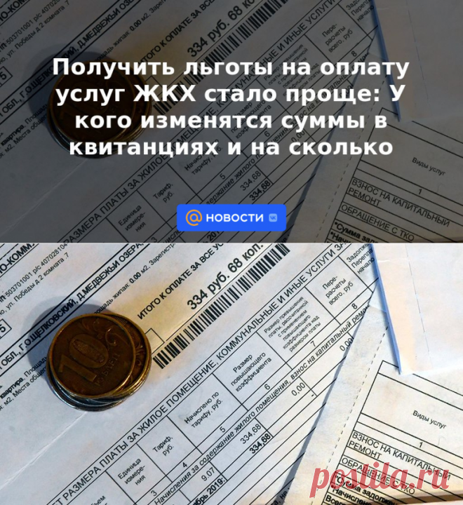 Так же готов проект постановления о субсидиях Проект постановления О внесении изменений в Порядок составления и утверждения пл