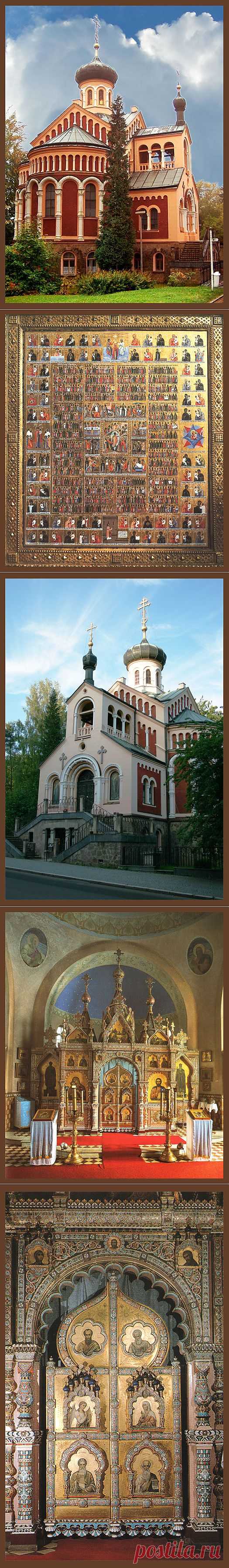 Церковь Св. Владимира в Марианске-Лазне в Чехии.