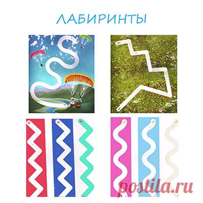 Лабиринты для детей 3-4 лет - Поделки с детьми | Деткиподелки