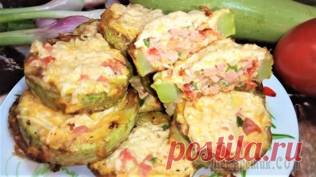 Рецепт мини пиццы из кабачка. Очень интересный и вкусный рецепт Из кабачков можно приготовить массу вкусных и аппетитных блюд.
Из них можно делать запеканки, оладьи, закусочные торты и т.д. Даже варенье из кабачков варят...
Но я сегодня хочу Вам рассказать самый л…