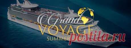Плывите навстречу успеху на Grand Summer Voyage 2016!