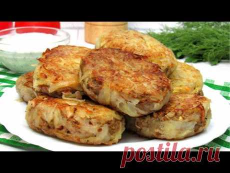 Котлеты из баклажанов Вкусные, сочные и нежные! ☆ Рецепт Как приготовить овощные котлеты из баклажан