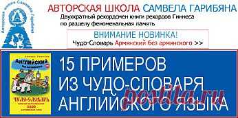 СМИ.