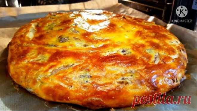 НЕРЕАЛЬНО ВКУСНЫЙ ПИРОГ!ВСЕ ПЕРЕМЕШАЛИ И В ДУХОВКУ!ГОТОВЛЮ ДЛЯ БЛИЗКИХ 7 ДНЕЙ В НЕДЕЛЮ!ПРОСТО ШЕДЕВР