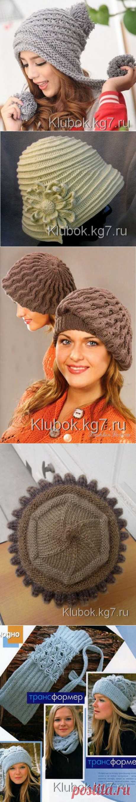 Шапки | Клубок
