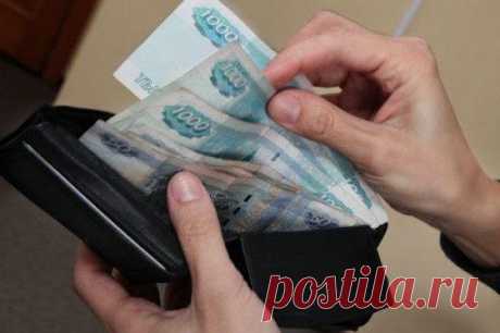 Как выбрать кошелек, чтобы в нем всегда водились деньги? Приобрести кошелек, чтобы он не только привлекал деньги, но и приумножал накопления, на самом деле не так трудно. Существует множество методик по выбору правильного кошелька, а также заговоров, позвол...