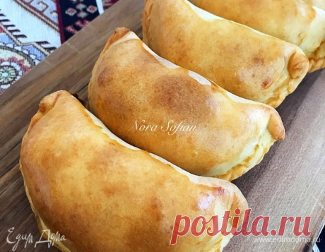 Эмпанадас. Ингредиенты: мацони, сливочное масло, яйца куриные
