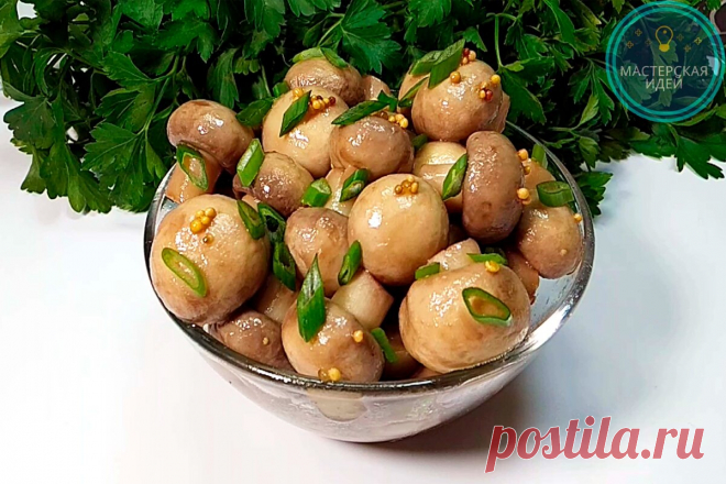 Заливаю шампиньоны маринадом, варю 10 минут и получаю вкусные маринованные грибы: дешевле, чем в магазине (делюсь рецептом) | Мастерская идей | Яндекс Дзен