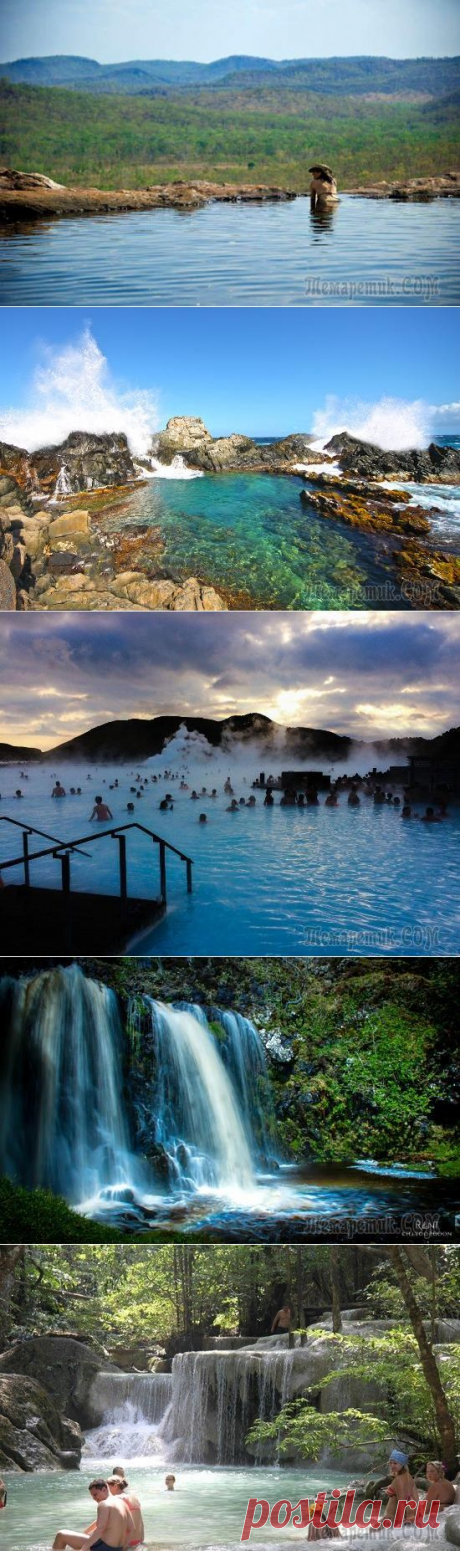 12 природных бассейнов