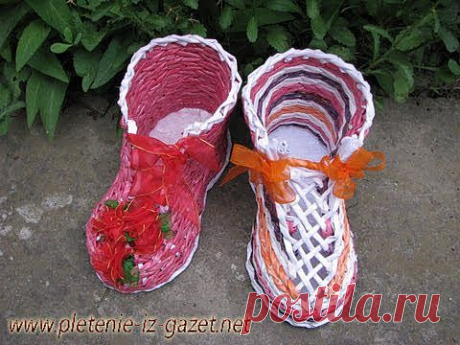 ▶ ▬► Плетение из газет башмака. Часть III. /Shoes from newspapers - YouTube