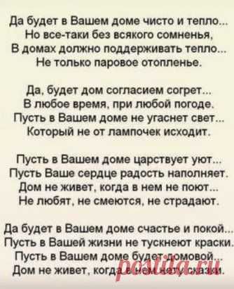 (54) Одноклассники