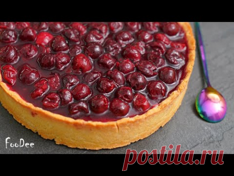 Взрыв ВКУСОВ! НЕРЕАЛЬНО ВКУСНЫЙ ПИРОГ с вишней и заварным кремом! Песочный пирог круче чем ТОРТ