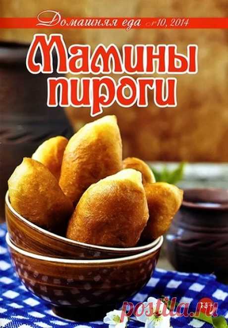 Стена | ВКонтакте