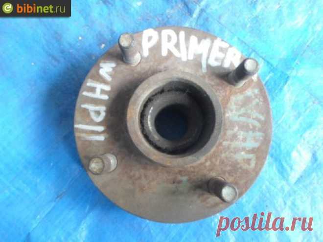 Подшипник ступицы NISSAN PRIMERA WHP11, Новосибирск : Bibinet.ru