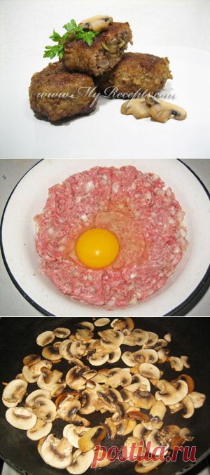 Котлеты с грибами | Ваши любимые рецепты