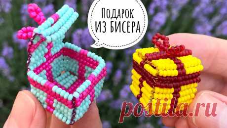 Фигурки из бисера для мамы Всё из бисера и о бисере плетём и вышиваем. Учимся плести и вышивать бисером, уроки и техники бисероплетения, мастер классы, схемы для вышивания бисером